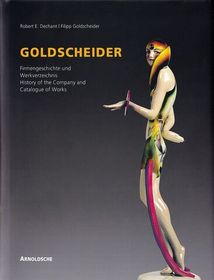 Скульптура