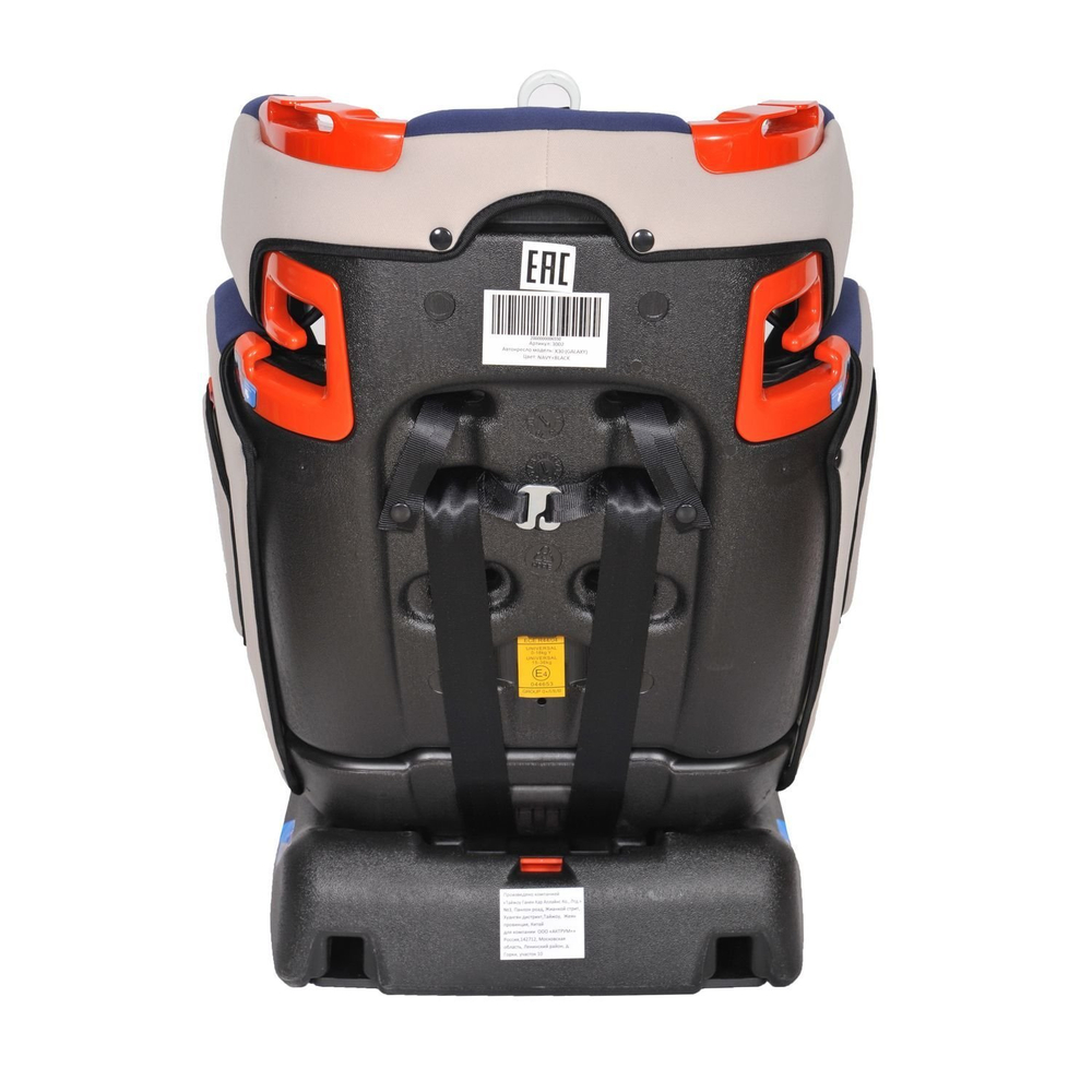 Детское удерживающее средство для автомобиля Актрум X30 (0-36 кг) Синий/Черный