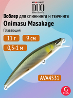 Воблер DUO Onimasu Masakage 90 F, CNA4503 Ayu, 90 мм, 11 г, плавающий, минноу