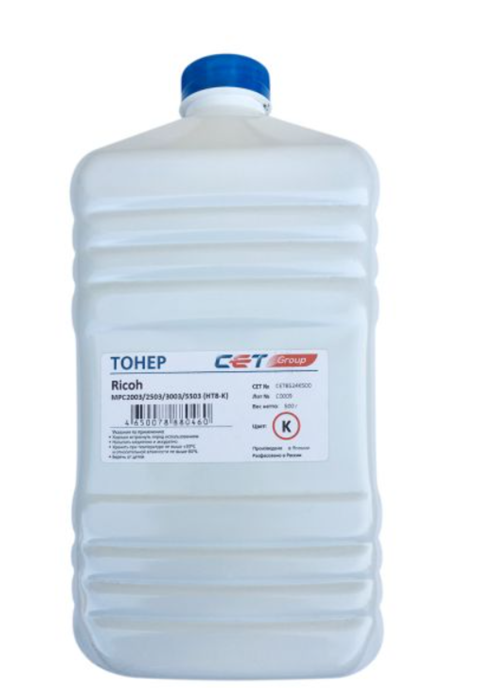 Тонер  CET CET8524K500