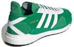 Кроссовки Human Made X Adidas Originals Tokio Solar