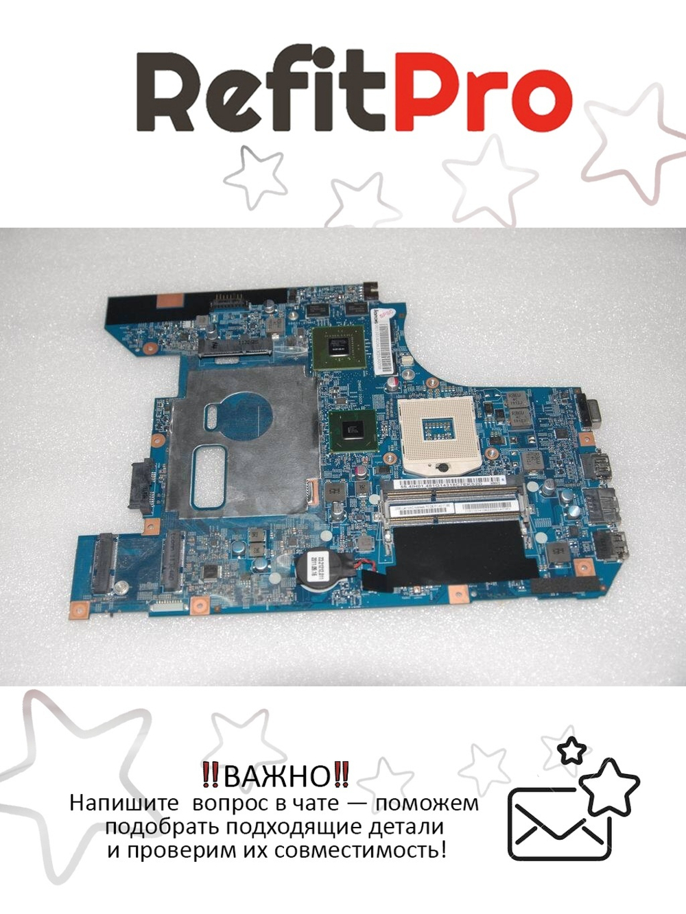 Материнская плата для ноутбука Lenovo V570 LA57 SG GS-2G W/3G/HDMI/APS/BT B3 (11014106), оригинал