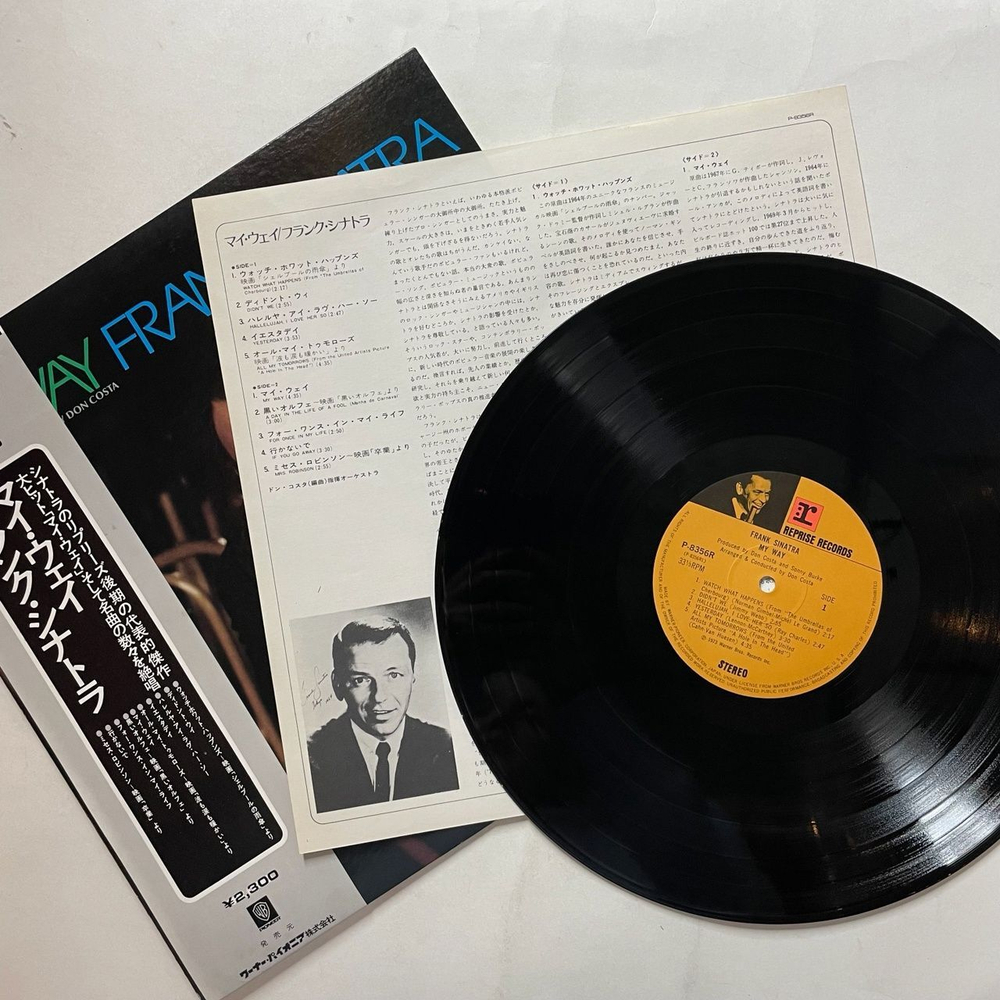 Винтажная виниловая пластинка LP Frank Sinatra My Way (Japan 1973) (Obi) Yesterday