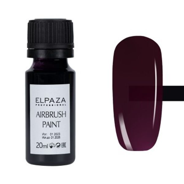 ELPAZA полупрозрачная  краска для аэрографии и ногтей Airbrush Paint 20 мл C-5
