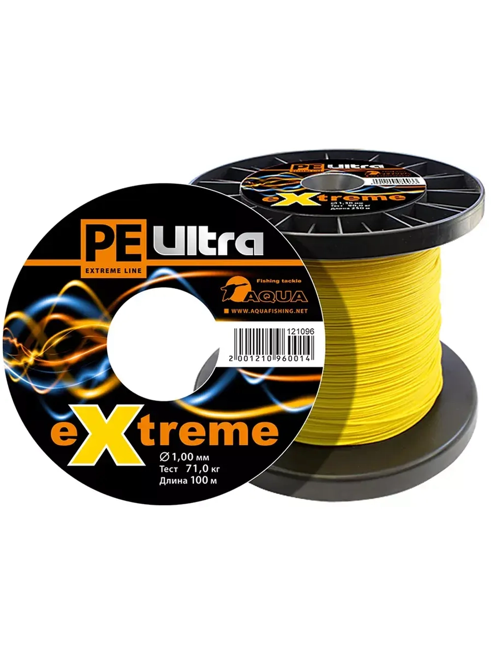 Плетеный шнур для рыбалки AQUA PE ULTRA EXTREME