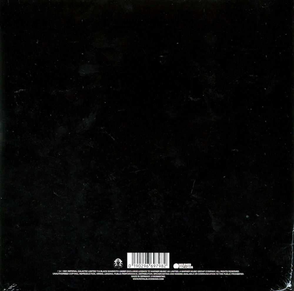 Royal Blood / Limbo - Orchestral Version - Amazon Original (Limited Edition)(7" Vinyl Single)