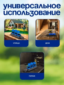 Колодка для удлинителя каучуковая 3 розетки / 16А / уличная, силовая с заземлением