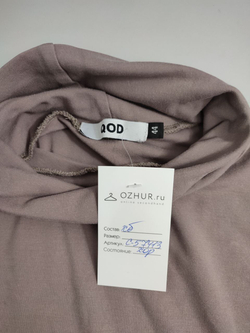 Водолазка Qod однотонная 44 размер