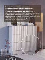 Комод деревянный бежевый с ящиками для вещей