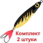 Блесна колебалка НЕРКА FIRE 28,0g цвет 04