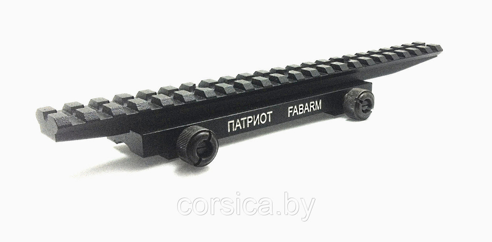 Кронштейн Патриот X на FABARM Lion H368, Corsica