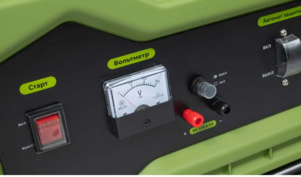 Генератор бензиновый Grizzly GEGG-7500