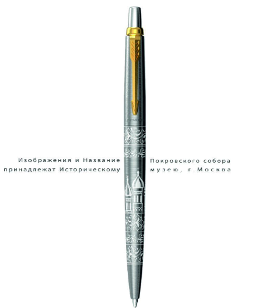 Parker Jotter Russia SE20, шариковая ручка, M