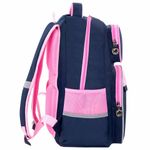 Рюкзак ЮНЛАНДИЯ COMPLETE, с пеналом в комплекте, эрго-спинка, "Nice fox", 42х29х14 см, 270664