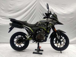 Мотоцикл REGULMOTO ADV 300 NB