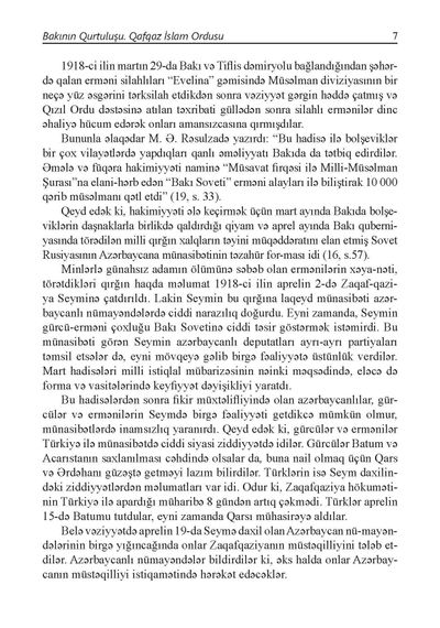 Bakının qurtuluşu. Qafqaz İslam ordusu