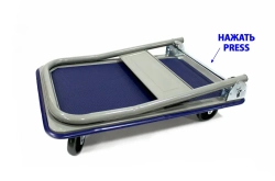 Тележка платформенная складная (465х720мм) WMC TOOLS WMC-TH6001006