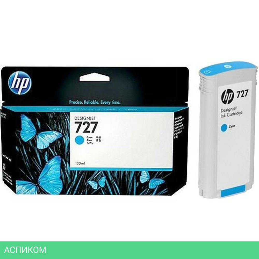 Картридж HP 727 (B3P19A)