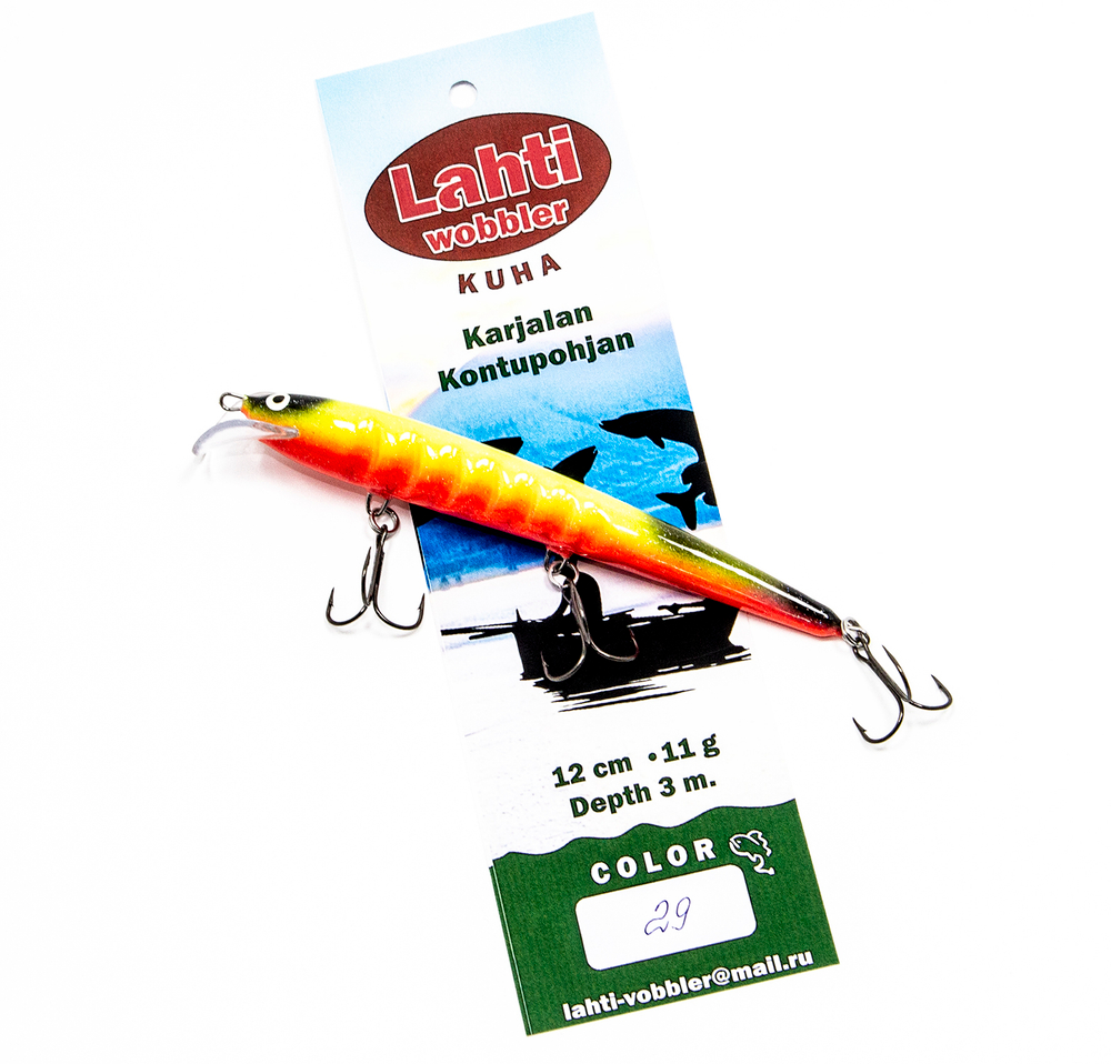Lahti Kuha, 12 см., заглубление 3 м., цвет 029