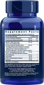 Cognitex® Elite Pregnenolone 60 таблеток Life Extension