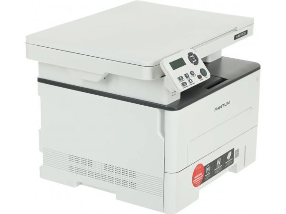 МФУ лазерное Pantum M6700D