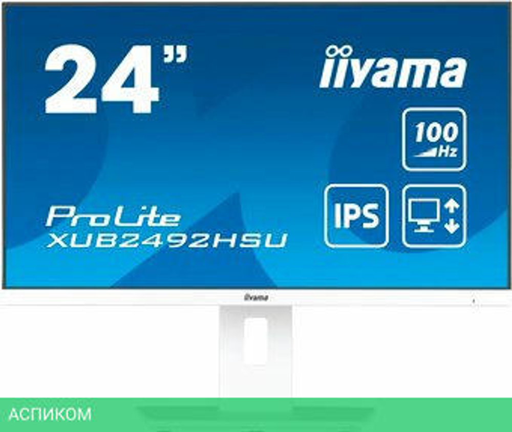 Монитор Iiyama ProLite XUB2492HSU-W6