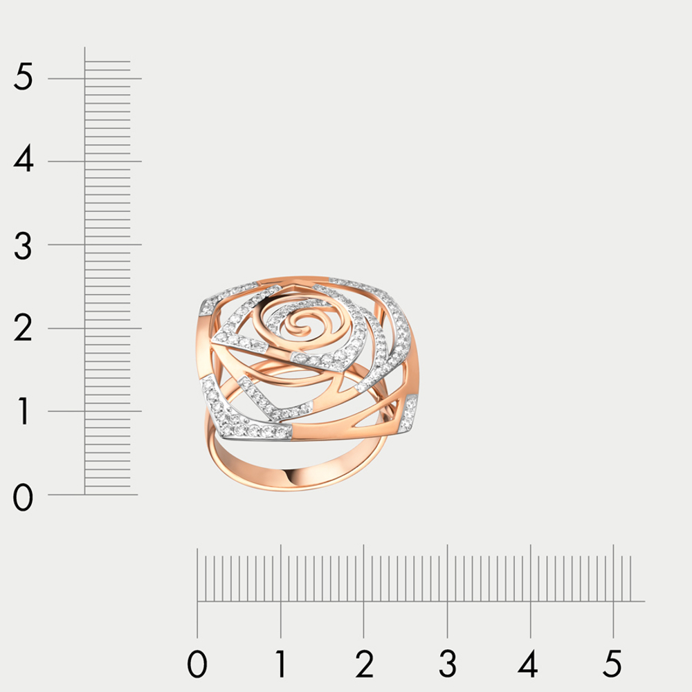Кольцо женское из розового золота 585 пробы с фианитами (арт. К1184-5101)