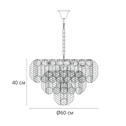 Подвесная люстра Arte Lamp Evelyn A4073LM-12PB
