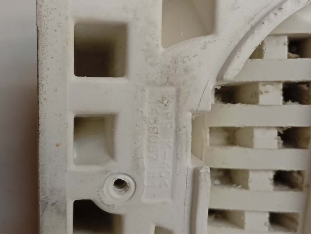 ZWQ5105 кт13 Ребро барабана стиральной машины Electrolux Zanussi AEG 1469066045 б/у