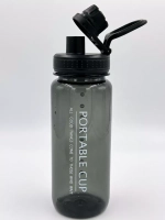 Бутылка для воды спортивная 800 мл для фитнеса.