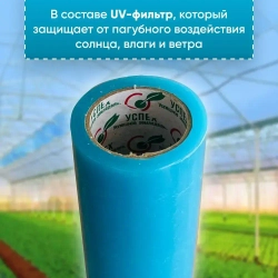 Клейкая лента 200 мм 10 м, 1 шт