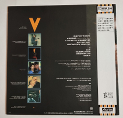 Винтажная виниловая пластинка LP Eurythmics 1984 (For The Love Of Big Brother) (Japan 1985)