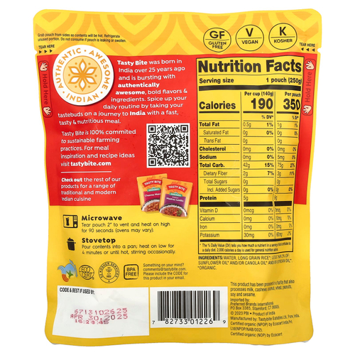 Tasty Bite, Органический клейкий рис, 250 г (8,8 унции)