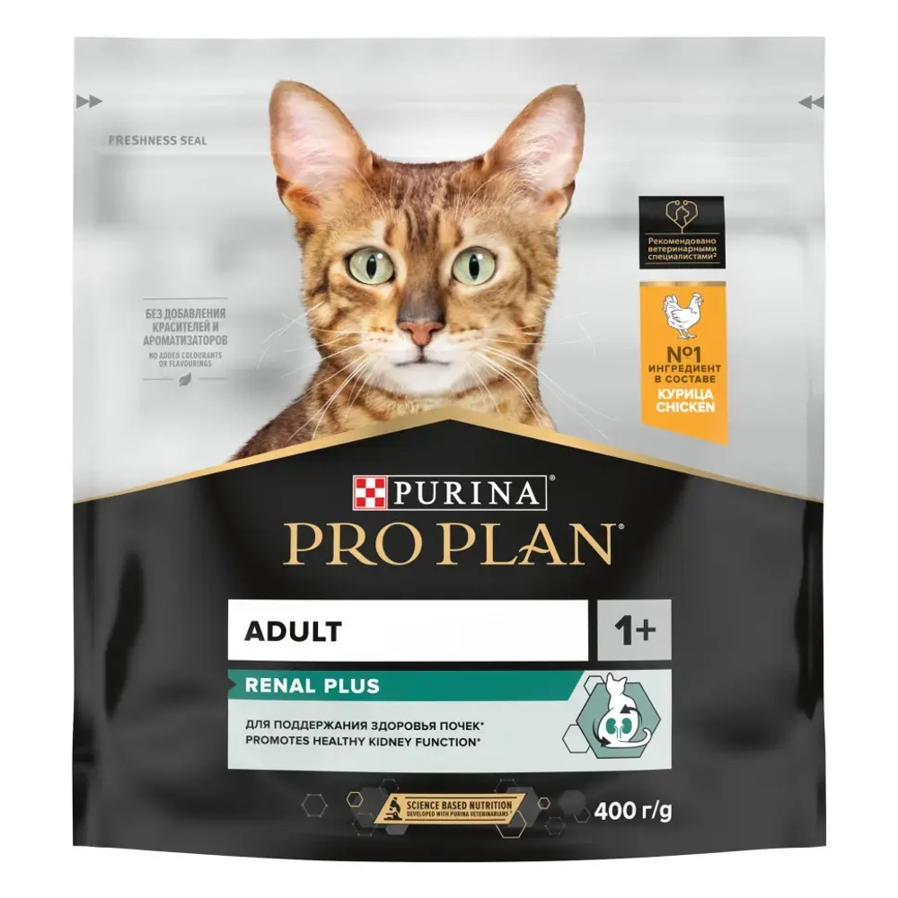 Pro plan cat adult сухой корм для взрослых кошек с курицей - 400 г
