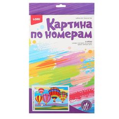 Nömrəli Rəngləmə Lori  Uşaqlar üçün  Транспорт Воздушные шары