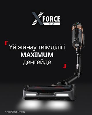 Баннер
