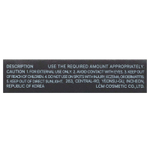 Muzigae Mansion, Fitting Blush, Fabillus, 1 шт.
