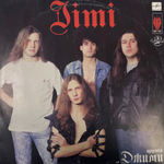 Виниловая пластинка Jimi - Jimi (Мелодия) LP