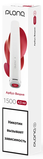 ОЭС (М) Plonq Plus 1500 Арбуз Вишня