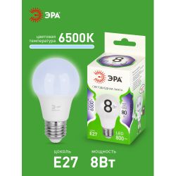 Лампа светодиодная ЭРА GREEN LINE LED A60-8W-865-E27 GL 8Вт груша холодный свет E27 | Лампы cветодиодные Груша (A)