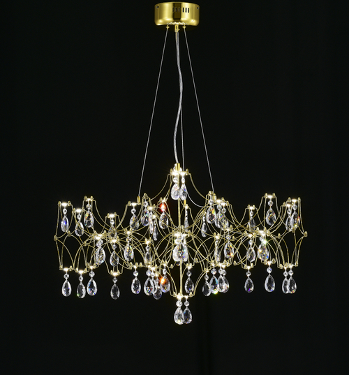 Подвесная люстра светодиодная с пультом и хрустальными подвесками Asfour MyFar Ileria MR2653-57P-50AD