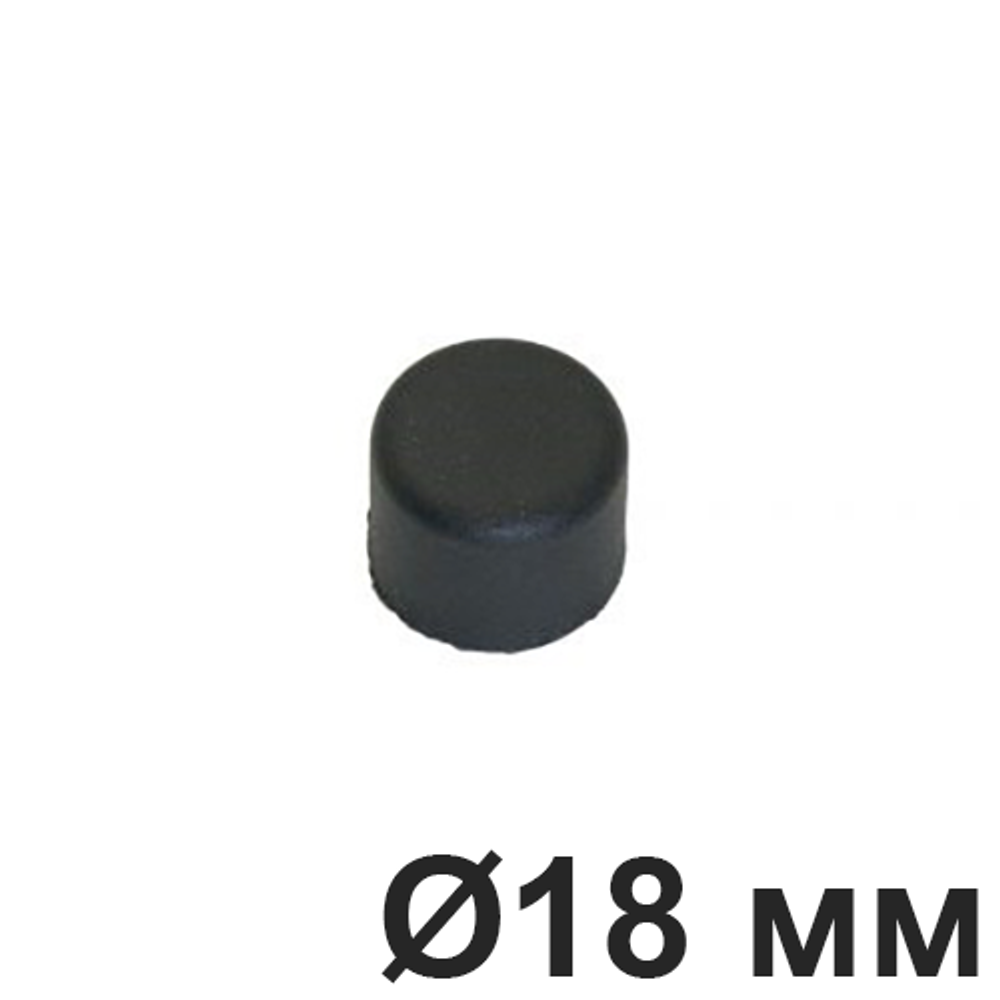 Заглушка для труб, 18 мм, Черный муар, Villaris GBQ 3031821