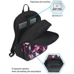 Рюкзак Berlingo Light Black triangles 39.5*28*16см, 400 гр., 2отд. 3карм, уплотненная спинка