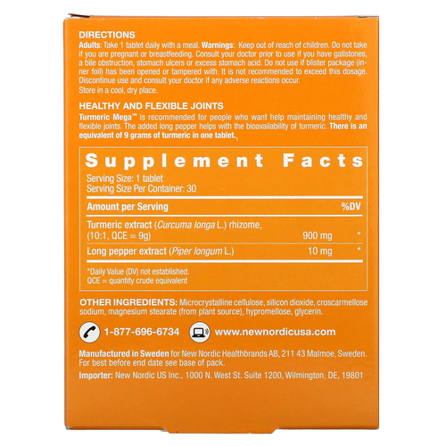 New Nordic, Куркума, 30 таблеток