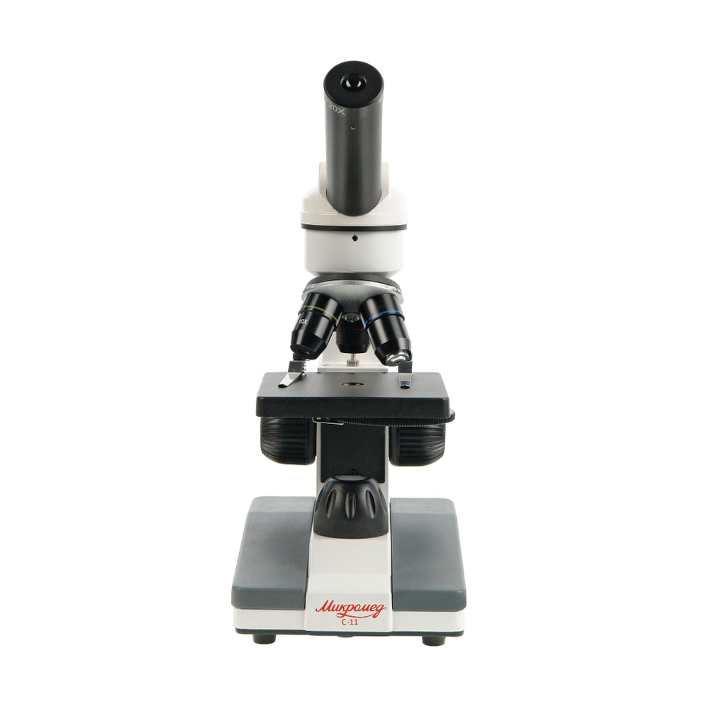 Микроскоп биологический Микромед С-11