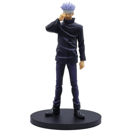 Фигурка Banpresto Jujutsu Kaisen Satoru Gojo Jukon no Kata