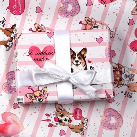 Бумага упаковочная глянцевая "Корги" 70 × 100 см. 1 лист