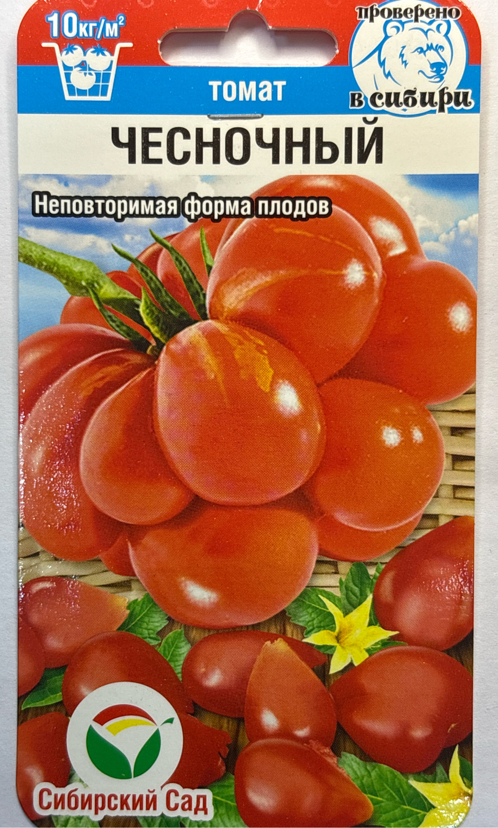 Томат Чесночный 20 шт СМТ-466