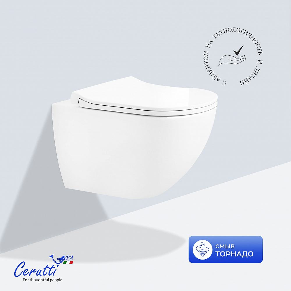Унитаз подвесной Ceruttispa АМИЧИ (AMICI) Aria Tornado CT11388 безободковый (490х335х340)