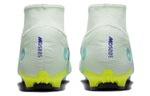 Кроссовки Nike Mercurial Superfly 8 14 Academy Mds Fgmg Fg-